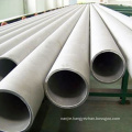 seamless steel pipe hot selling products steel pipes the best quality stainless steel pipes